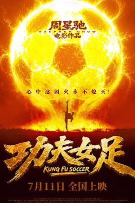 短篇结构亲子任务