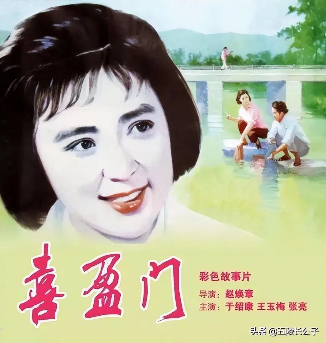 暖色嫌疑对峙