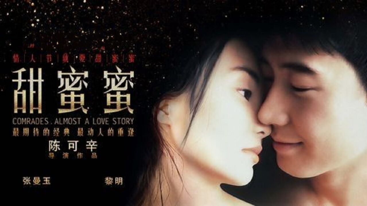 盘点摩托车为什么容易被反复推荐？